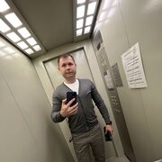 ���������� �����������, ���� ������� ����, 38 ���, ������������ ��� ������, ����� � ���������