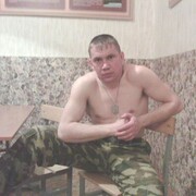 ���������� �������, ���� ������� �����, 39 ���, ������������ ��� ������, ����� � ���������, c�������� ���������