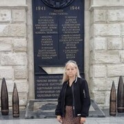 ���������� �����, ������� �����, 50