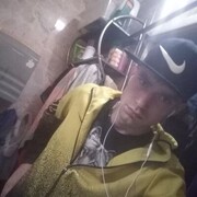  -,   , 31 ,   c 