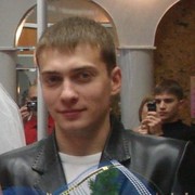 ���������� �����������, ���� ������� �����, 41 ���, ������������ ��� ������