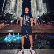 ���������� �����������, ���� ������� ��������, 32 ����, ������������ ��� ������, ����� � ���������