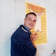 ���������� �����������, ���� ������� ����, 36 ���, ������������ ��� ������, ����� � ���������, c�������� ���������