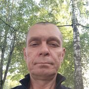  ,  , 53