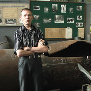 ���������� ����, ���� ������� �����, 46 ���, ������������ ��� ������, ����� � ���������, c�������� ���������