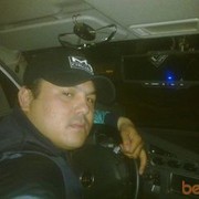 ���������� ����, ���� ������� ����, 43 ����, ������������ ��� ������, ����� � ���������, c�������� ���������