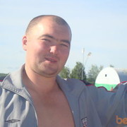 ���������� ������������, ���� ������� ��������, 41 ���, ������������ ��� ������, ����� � ���������, c�������� ���������