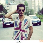 ���������� �������, ���� ������� Gio, 34 ����, ������������ ��� ������, ����� � ���������, c�������� ���������