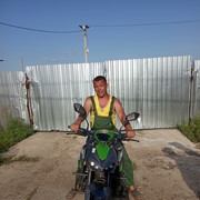 ���������� ���������, ���� ������� �����, 54 ����, ������������ ��� ������, ����� � ���������, c�������� ���������