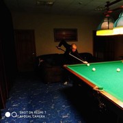 ���������� ������������, ���� ������� ����, 41 ���, ������������ ��� ������