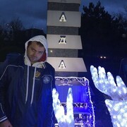 ���������� �������, ���� ������� ��������, 37 ���, ������������ ��� ������, ����� � ���������, c�������� ���������, ���������