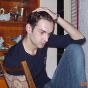 ���������� �������, ���� ������� Ion, 32 ����, ������������ ��� ������, ����� � ���������, c�������� ���������