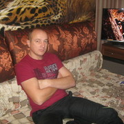 ���������� �����, ���� ������� ������, 43 ����, ������������ 