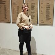 ���������� ���������, ���� ������� ����, 29 ���, ������������ 