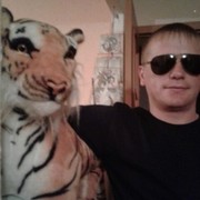 ���������� ��������, ���� ������� �������, 42 ����, ������������ ��� ������, ����� � ���������, c�������� ���������