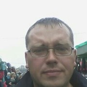 ���������� �����, ���� ������� ����, 44 ����, ������������ ��� ������, ����� � ���������, c�������� ���������