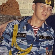  ,   Svyatoslav, 33 ,   ,   , c 