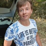  ,   Roman, 35 ,   ,   