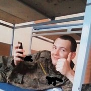  ,   , 25 ,   ,   , c 