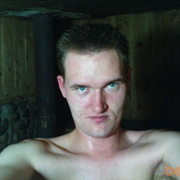  ,   Lichnost, 36 ,   