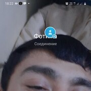 ���������� ������, ���� ������� �������, 37 ���, ������������ ��� ������, ����� � ���������