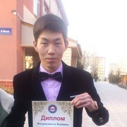 ���������� ������, ���� ������� ����, 31 ���, ������������ ��� ������