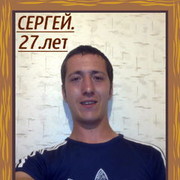 ���������� �������, ���� ������� ������, 40 ���, ������������ ��� ������, ����� � ���������, c�������� ���������