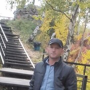 ���������� �������, ���� ������� ����, 43 ����, ������������ ��� ������, ����� � ���������