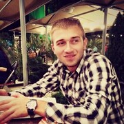 ���������� �������, ���� ������� Amigo, 31 ���, ������������ ��� ������, ����� � ���������, c�������� ���������