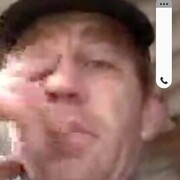 ���������� ����, ���� ������� �������, 52 ����, ������������ 