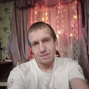 ���������� ��������, ���� ������� ����, 41 ���, ������������ ��� ������, ����� � ���������, c�������� ���������, ���������