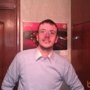 ���������� ������, ���� ������� ������, 40 ���, ������������ ��� ������