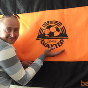 ���������� ������������, ���� ������� 9214658121, 44 ����, ������������ ��� ������