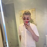 ���������� �����, ���� ������� ����, 29 ���, ������������ ��� ������, ����� � ���������, c�������� ���������