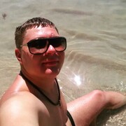 ���������� �����������, ���� ������� ����, 43 ����, ������������ ��� ������, ����� � ���������, c�������� ���������