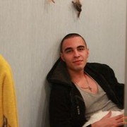 ���������� �����-���������, ���� ������� ���������, 32 ����, ������������ ��� ������