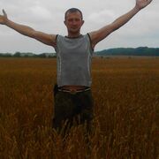 ���������� ���������, ������� �����, 45