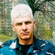 ���������� ����, ���� ������� ����, 57 ���, ������������ ��� ������, ����� � ���������, c�������� ���������