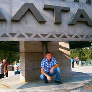 ���������� �����, ���� ������� ���������, 48 ���, ������������ ��� ������, ����� � ���������, c�������� ���������