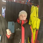 ���������� ���, ���� ������� �����, 37 ���, ������������ ��� ������, ����� � ���������, c�������� ���������, ���������