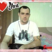 ���������� ����� �������, ���� ������� Sergiu, 38 ���, ������������ ��� ������, ���������
