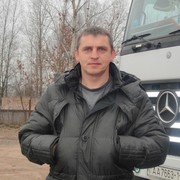 ���������� ���������, ���� ������� ������, 52 ����, ������������ ��� ����� � ���������, c�������� ���������