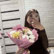 ���������� ������, ���� ������� �����, 20 ���, ������������ ��� ������, ����� � ���������