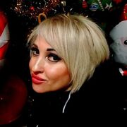 ���������� ������, ���� ������� ����, 41 ���, ������������ ��� ������, ����� � ���������, c�������� ���������