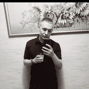 ���������� ������, ���� ������� �������, 29 ���, ������������ ��� ������, ����� � ���������