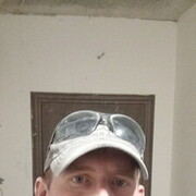 ���������� �����������, ���� ������� ��������, 39 ���, ������������ ��� ������, ����� � ���������