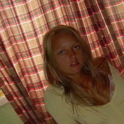 ���������� �����, ���� ������� �����, 37 ���, ������������ ��� ������, ���������