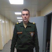 ���������� ������-��-����, ���� ������� ����, 39 ���, ������������ ��� ������, ����� � ���������, c�������� ���������