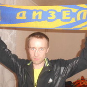 ���������� �����, ���� ������� ������, 51 ���, ������������ ��� ������