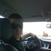 ���������� ��������, ���� ������� ����, 43 ����, ������������ ��� ������